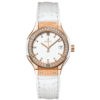 Hublot Classic Fusion Quartz 33Mm Ladies Watch