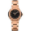 Hublot Classic Fusion Quartz 33Mm Ladies Watch