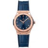 Hublot Classic Fusion Quartz 33Mm Ladies Watch