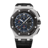 Audemars Piguet Royal Oak Offshore Grande Complication