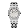 Audemars Piguet Royal Oak Quartz