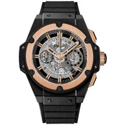 Hublot King Power UNICO Chronograph 48mm Mens Watch