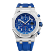 Audemars Piguet Royal Oak Offshore Selfwinding Chronograph