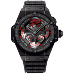 Hublot King Power UNICO GMT 48mm Mens Watch