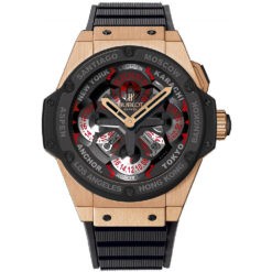 Hublot King Power UNICO GMT 48mm Mens Watch