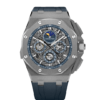 Audemars Piguet Royal Oak Offshore Grande Complication