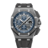 Audemars Piguet Royal Oak Offshore Selfwinding Chronograph