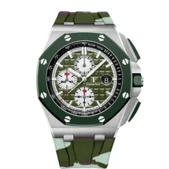 AUDEMARS PIGUET ROYAL OAK OFFSHORE SELFWINDING CHRONOGRAPH