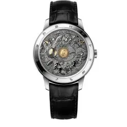 VACHERON CONSTANTIN MÉTIERS D’ART 7600U/000G-B211