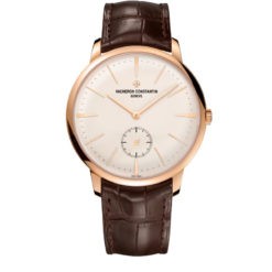 VACHERON CONSTANTIN PATRIMONY 1110U/000R-B085