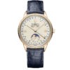 Vacheron Constantin Historiques 3100V/000R-B422