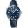 Omega Planet Ocean 600M Co-Axial Master Chronometer Midsize Watch