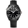 Omega Planet Ocean 600M Co-Axial Master Chronometer Midsize Watch