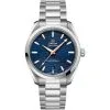 Omega Aqua Terra 150M Co-Axial Master Chronometer Watch