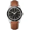 Omega Seamaster 300 Master Co-Axial Watch