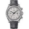 Grey Side Of The Moon Omega Speedmaster Moonwatch Co-Axial Chronograph Watch