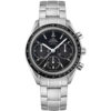 Omega Speedmaster Racing Co-Axial Chronograph Watch