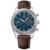 Omega Speedmaster ’57 Co-Axial Chronograph Watch