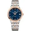 Omega De Ville Prestige Co-Axial Watch