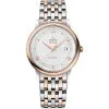 Omega De Ville Prestige Co-Axial Watch