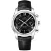 Omega De Ville Co-Axial Chronograph Watch