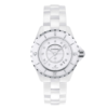 Chanel J12 Diamonds Ladies Watch H1628