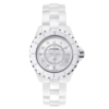 Chanelj12 White Ceramic Diamonds Quartz Ladies Watch H2422