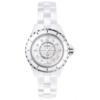 Chanel J12 Quartz 29Mm Ladies Watch H2570