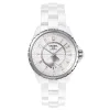 Chanel J12 Automatic White Dial Ceramic Unisex Watch H3837
