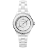 Chanel J12 Quartz 33Mm Ladies Watch H6345