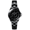 Chanel J12 Quartz 33Mm Ladies Watch H6346