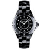 Chanel J12 Quartz 33Mm Ladies Watch H1625