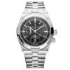 Vacheron Constantin 7900V/110A-B546 Overseas Dual Time