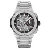 Hublot 451.Nx.1170.Nx Big Bang Integral 42Mm Men'S Watch