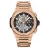 Hublot 451.Ox.1180.Ox Big Bang Integral 42Mm Men'S Watch