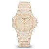 Patek Philippe Nautilus 7118/1450R-001 Rose Gold Ladies Watch