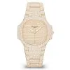 Patek Philippe Nautilus 7118/1450R-001 Rose Gold Ladies Watch