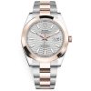 Rolex Datejust 126301 Silver Motif Dial