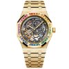 Audemars Piguet 15412Ba.yg.1224Ba.01 Royal Oak