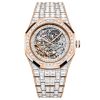 Audemars Piguet 15417Or.zz.1267Or.01 Royal Oak