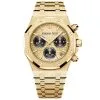Audemars Piguet 26240Ba.gg.1324Ba.01 Royal Oak