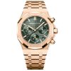 Audemars Piguet 26240Or.oo.1320Or.04 Royal Oak