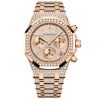 Audemars Piguet 26242Or.zz.1322Or.01 Royal Oak