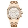 Audemars Piguet 26715Or.zz.1356Or.01 Royal Oak