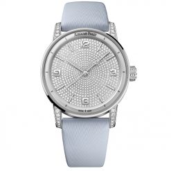 Audemars Piguet 15210BC.ZZ.D013VE.01 CODE 11.59 Automatic White Gold Diamond Dial Watch