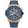 Hublot 421.Ol.5180.Rx Big Bang Unico 44Mm Men'S Watch