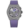 Zenith 97.9001.9004/80.R922 Defy El Primero 21 Ultraviolet Men'S Watch