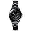 Chanel H5695 J12 Quartz 33Mm Ladies Watch