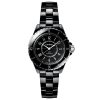 Chanel H5696 J12 Automatic 33Mm Ladies Watch