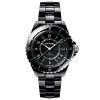 Chanel H5697 J12 Automatic 38Mm Ladies Watch